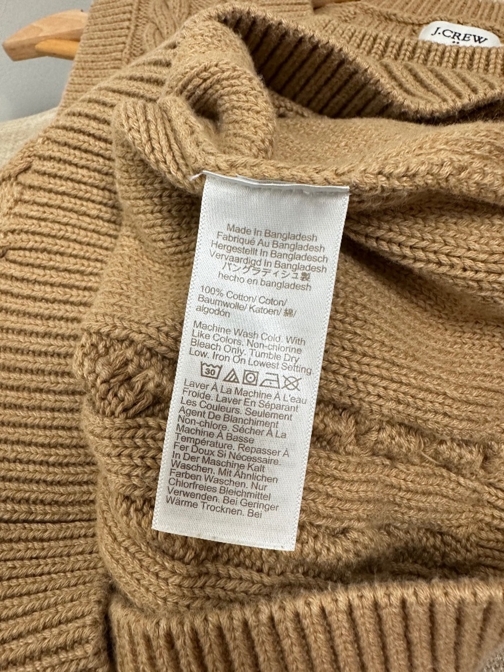 J. Crew Cable Knit Sweater Vest Brown Size M - Picture 5 of 5